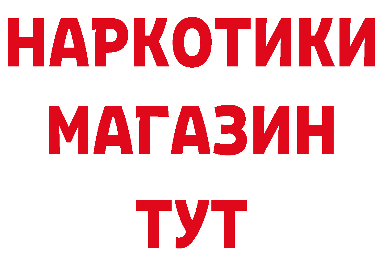 БУТИРАТ оксана как войти дарк нет blacksprut Сосновка